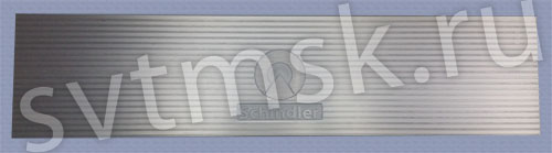 Накладка на входную площадку эскалатора, с логотипом Schindler , 800мм.