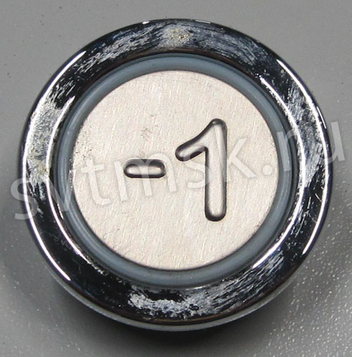 Кнопка «-1» приказного аппарата лифта KLEEMANN