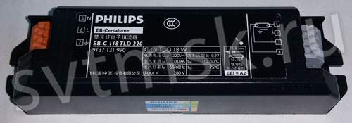 Блок Philips EB-C 118 TLD 220 освещения кабины лифта