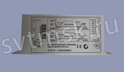 Контроллер привода дверей Siemens AT120