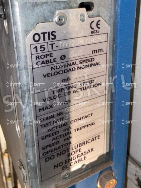 Ограничитель скорости лифта Otis. 1 м/с. Трос 6,0 мм. TAB20602A892